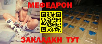 ПСИЛОЦИБИНОВЫЕ ГРИБЫ Лесосибирск