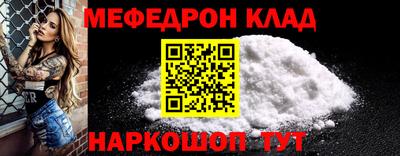 ПСИЛОЦИБИНОВЫЕ ГРИБЫ Лесосибирск