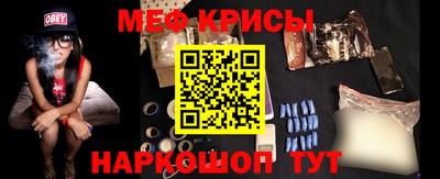 ПСИЛОЦИБИНОВЫЕ ГРИБЫ Лесосибирск