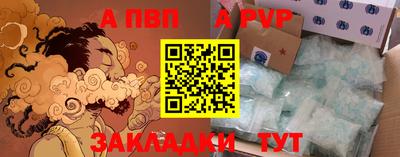 ПСИЛОЦИБИНОВЫЕ ГРИБЫ Лесосибирск