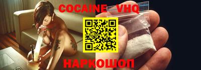 PSILOCYBIN Ликино-Дулёво