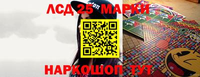 стафф Ливны