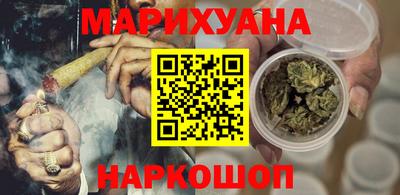 стафф Ливны