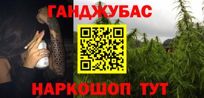 PSILOCYBIN Ликино-Дулёво