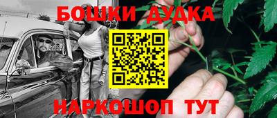 ПСИЛОЦИБИНОВЫЕ ГРИБЫ Лесосибирск