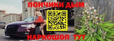 ПСИЛОЦИБИНОВЫЕ ГРИБЫ Лесосибирск