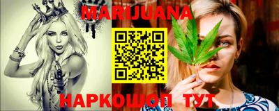 PSILOCYBIN Ликино-Дулёво