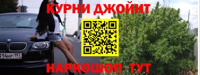 PSILOCYBIN Ликино-Дулёво