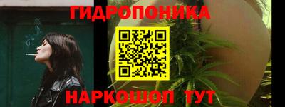 PSILOCYBIN Ликино-Дулёво