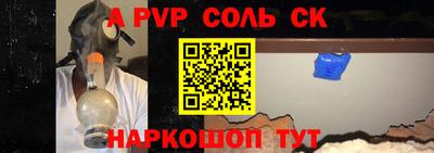 ПСИЛОЦИБИНОВЫЕ ГРИБЫ Лесосибирск