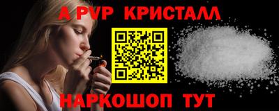 PSILOCYBIN Ликино-Дулёво