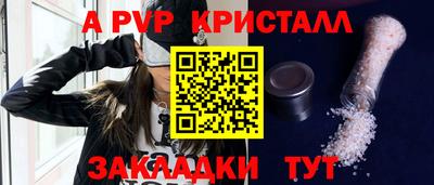 ПСИЛОЦИБИНОВЫЕ ГРИБЫ Лесосибирск