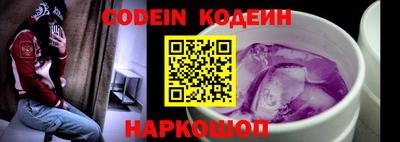 PSILOCYBIN Ликино-Дулёво