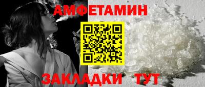 PSILOCYBIN Ликино-Дулёво