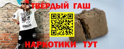 ПСИЛОЦИБИНОВЫЕ ГРИБЫ Лесосибирск