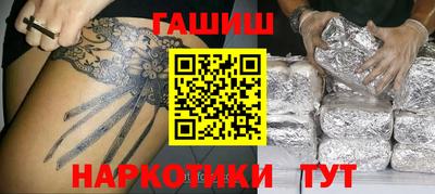 ПСИЛОЦИБИНОВЫЕ ГРИБЫ Лесосибирск